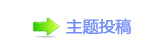 詢豑襛얈げ䱨抗੎๠䡎џ
